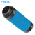 FESTO 过滤器滤芯 MS6-LFM-B  532910