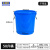 加厚多用垃圾桶工厂户外环卫分类塑料桶商用厨房圆桶带盖 50L垃圾桶 蓝