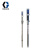 GRACO固瑞克T2高粘度防爆柱塞泵柱塞泵气动供料295616插桶泵