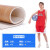 劲踏（JINTA） 室内篮球场地胶垫pvc运动地胶塑胶地板乒乓球地胶健身房地胶地垫 专业型 枫木纹4.5mm