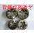 管螺纹圆板牙G ZG Z 1 1/8  11/4 13/8 11/2 13/4 2NPT Rc R G5/8