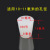 化科 SHIBO 硅胶塞实心热水瓶暖壶开水瓶塞软闷头堵头试管塞子 无孔实心000#（10个） 