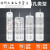 【旗舰精选】新国标大功率插座 延长线开关电源插排 多功 TT-702 1.8米