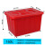 尚留鑫 加厚塑料水箱红色带盖160升755*550*455mm大容量长方形储水储物周转箱