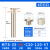 适用于HTS数控T型槽铣刀杆直柄t型刀三面刃开槽刀杆加长梯形刀6 8 MTS35H5C201204T