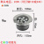 LED地埋灯户外灯防水射灯1W3W不锈钢广场灯景观灯圆形埋地灯七彩 5W 红绿蓝黄(四选一)