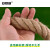 安赛瑞 包装物流捆绑绳 工业粗麻绳拔河绳 学校单位团体体育比赛活动绳 直径3cm长20m 240662