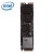 英特尔（Intel）760P/660P M.2 2280 NVME 笔记本台式机固态硬盘 SSD 760P（白盒包装） 128G