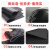 橡胶垫防滑绝缘橡胶板 配电室地垫 减震绝缘垫工业耐油耐磨胶皮垫 黑色1米*1米*15mm