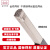 金桥焊材  氩弧焊丝ER310不锈钢焊丝耐高温不锈钢焊丝ER310（5kg/盒）