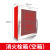 栓 栓箱消火栓不锈钢箱整套室内水带箱器材 1000700240消火栓箱套装