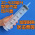 瓷砖空鼓注浆针筒一次性注射器针带针头针筒针管注器用大容量大号 300毫升粗口+一米管-R83-U5