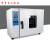 电热恒温鼓风干燥箱实验室工业烘箱小型烤箱真空鼓风高温烘干箱 101-1B