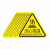 当心触电有电危险提示牌注意机械伤人标志pvc警示贴 当心触电一张 8x8cm