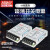 MIWV MEVG WALL明伟开关电源220转12v直流mw-10w20w灯带24v5v稳压电流输 MW-10-15(15V0.7A)