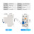 三相四线漏电保护器DZ47LE-63-6a空气开关断路器配电保护开关 2P 20A(10个)