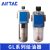 亚德客（AIRTAC）给油器油雾器GL200-08GL300-10400-15油量调节喷油器 GL200-08