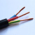 铜芯电缆线RVV234芯0.30.50.7511.52.546平方护套电源线 2X2.5平方 1米
