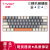 雷狼TWOLF雷狼T30三模无线蓝牙真机械小键盘RGB发光平板电脑游戏63键 T30三模黑色（RGB