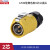 防水航空接头LP-20黄色单孔螺纹公头母座2-12芯防水连接器16A LP20型2芯公插头(黄色)