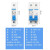 ABDT小型隔离闸刀开关2/3/4p家用刀闸开关二相三相63/100A 非空气开关 2P 63A