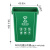 垃圾分类垃圾桶无盖商用大号厨房小号户外餐饮幼儿园方形塑料 60升无盖款蓝色(可回收物)