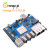 开发板orangepi5plusRK3588芯定制 单板+电源 4G