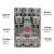 塑壳断路器CM1 NM1-100A160A250A630A透明空气开关断路器空开闸刀 4p 400A