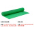 VANTABLACK市水果垫子果蔬铺垫商用蔬菜防滑垫加厚生鲜店泡沫垫布垫子 &绿色& 1.6米宽*50米长