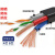4芯8芯网线带电源一体线 铜室外防水监控网络综合线无氧铜300盘 4芯0.5无氧铜+1.5无氧铜 50m