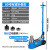 第四代气动液压千斤顶80T100吨120汽修重型气压千金50t60卧式拖顶定制 【低配】80吨电镀折叠-不送油水 配小开关