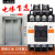 原装富S接触器SH-4AC110V2A2B/3A1B/4A电梯专用中间继电器 2A2B（2开2闭） AC220VSH-4(日本产)