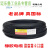 上海起帆电缆YZ橡皮线铜芯软线2芯3芯4芯*0.5/1/1.5/2.5/4/6平方 YZ -4*0.75 100米整卷