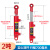 HSG耳环小型液压油缸双向2吨 缸径40工程液压缸挖机 叉车油缸定制 内径40*顶杆25*行程700毫米