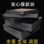工业减震垫块优质橡胶缓冲垫机械防震垫方形橡胶板耐磨空调黑橡胶方块 50x50x25mm厚 拍一发十