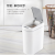 小米（MI）米家通用智能感应垃圾桶防水自动开合式厕所卫生间厨房卫生间夹缝垃圾桶 白色7 DZT-7-2S