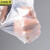 京洲实邦 五丝55*80/150只 透明笑脸手提塑料袋背心购物打包装袋JZSB-1106