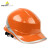 代尔塔 DELTAPLUS 102018 ABS绝缘安全帽带荧光条 织物内衬防砸防撞减震含下颚带 1顶 橙色