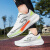 疾步（JIBU）2.0跑步鞋2024新款运动鞋竞速跑鞋网面透气减震训练男鞋 白桔绿 36