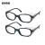 uvex 矫视安全眼镜经典塑料镜框透明侧翼防护眉骨6109219无烟煤1副装定制商品