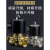 正泰（CHNT）2W-250/25 AC220V常闭型电磁水阀气阀控制阀铜制水管电磁开关阀