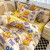 床上四件套水洗棉床品卡通迪士尼儿童维尼被套床单非纯棉全棉 唐老鸭 单被套1.8*2.2m