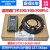 PLC编程电缆S7-200/300数据下载线6ES7972-0CB20-0XA0 (经济型)0CB20普通款 2.5米
