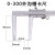 数显带表外沟槽卡尺0-150不锈钢外带钩槽扁头外卡槽凹槽游标卡尺 普通款扁头0-300爪长100mm