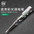 日本福冈测电笔高亮度彩光验电笔非接触感应测通断点水电工 FO-9165A