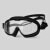 适用于护目镜带度数眼镜防雾高清防飞沫骑行防风沙全密封防水紫外线定制 黑色-镜450度-透明镜片
