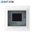 正泰（CHNT）NX30-4-MZ 明装室内配电箱 控制箱空开配电箱