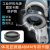 体视显微镜连接环/转接圈  48mm卡圈卡环卡槽 LED灯源SZM45连接圈 螺纹塑料卡圈/高透镜片 0-5W