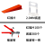 CNZGM瓷砖找平器调平器卡子磁砖定位找平器缝卡贴地板砖底座钳子工具 2.0底座300个+插片100个+钳1把