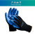 安思尔 EDGE手套 48-305天然橡胶手掌褶皱涂层耐磨抗撕裂抓握力强 ( 起订量;12副）